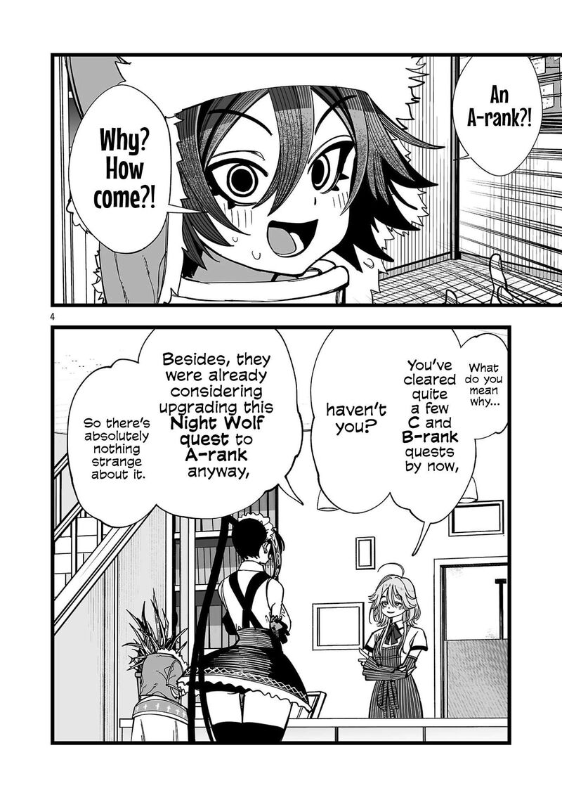 Tsuihou Souryo No Kenja Time 16 5