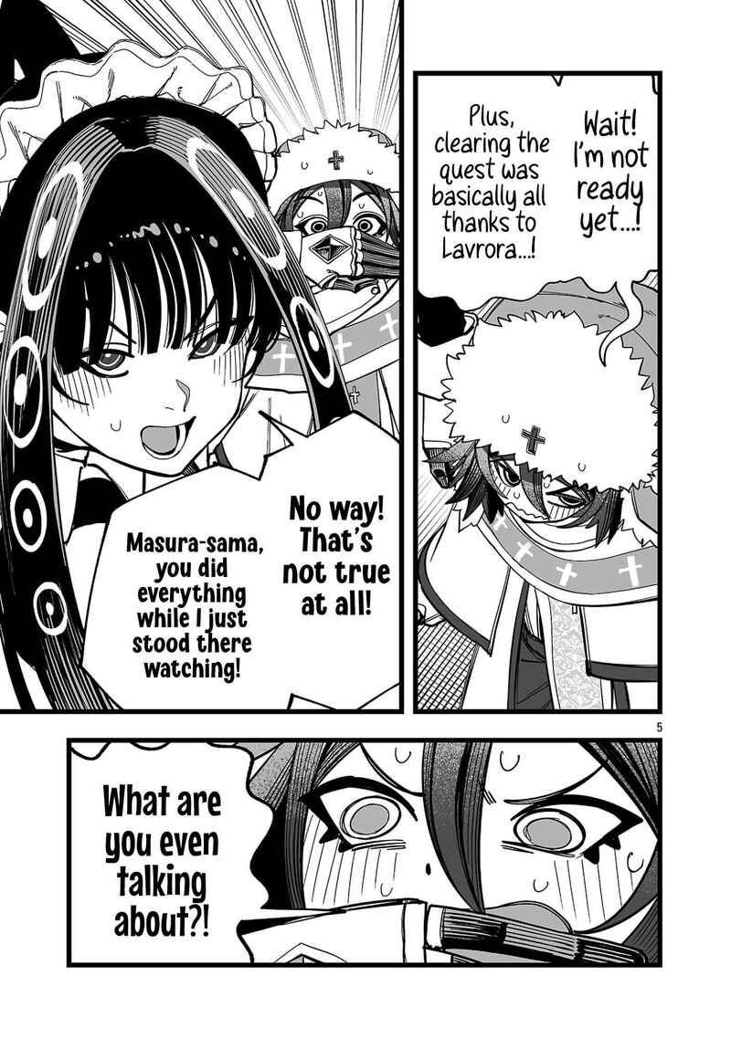 Tsuihou Souryo No Kenja Time 16 6