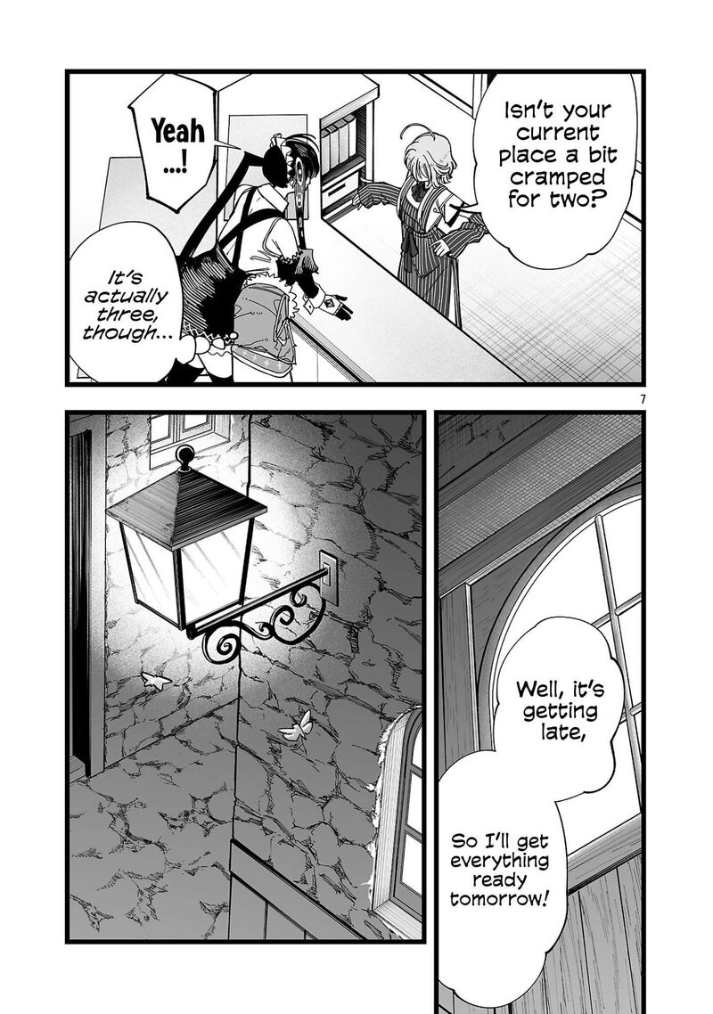 Tsuihou Souryo No Kenja Time 16 8