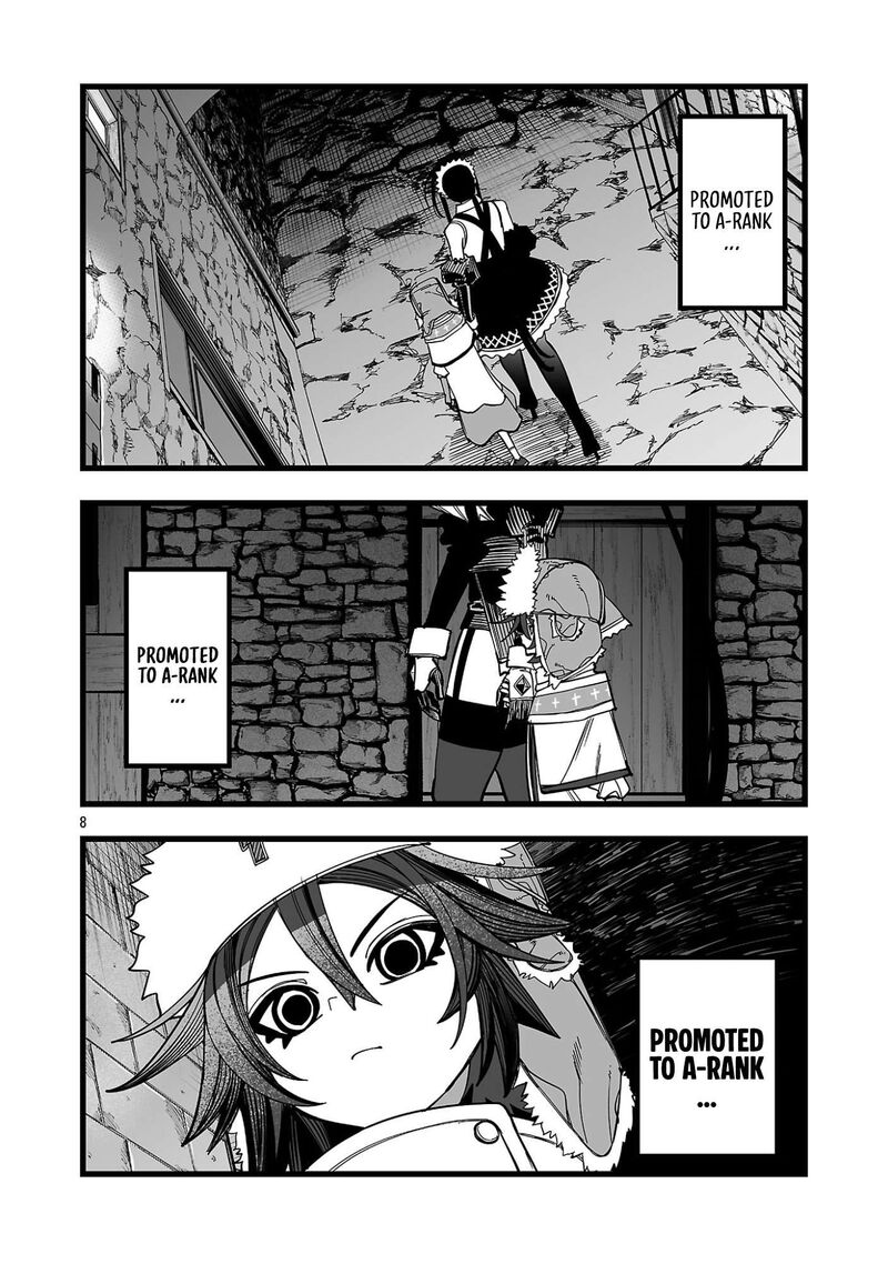 Tsuihou Souryo No Kenja Time 16 9