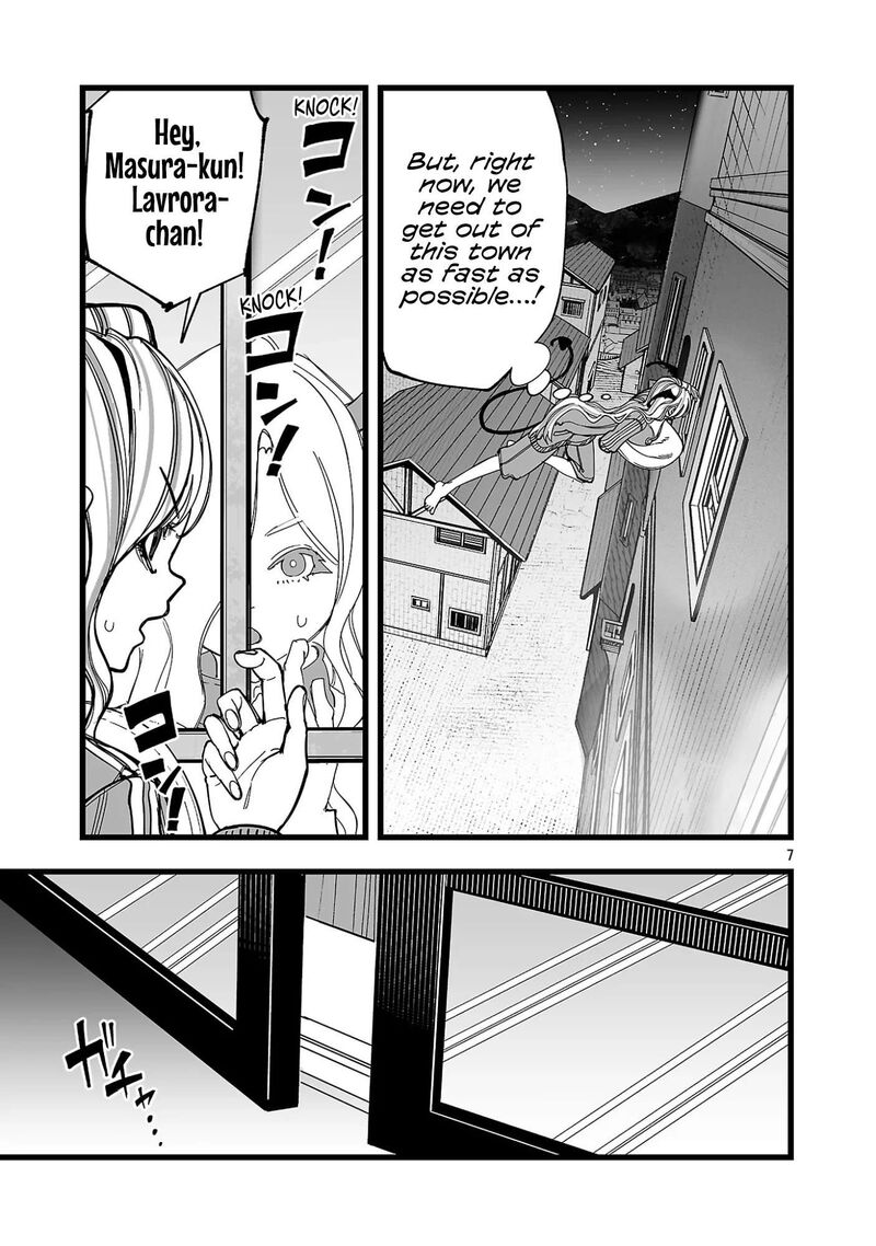 Tsuihou Souryo No Kenja Time 17 8