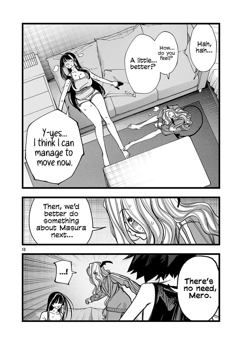 Tsuihou Souryo No Kenja Time 18 17