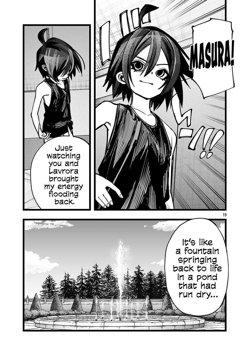 Tsuihou Souryo No Kenja Time 18 18