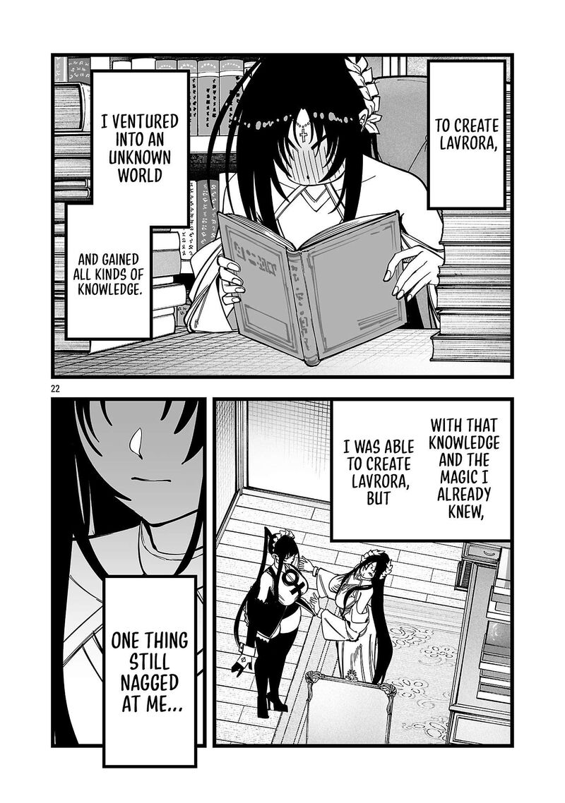 Tsuihou Souryo No Kenja Time 18 21