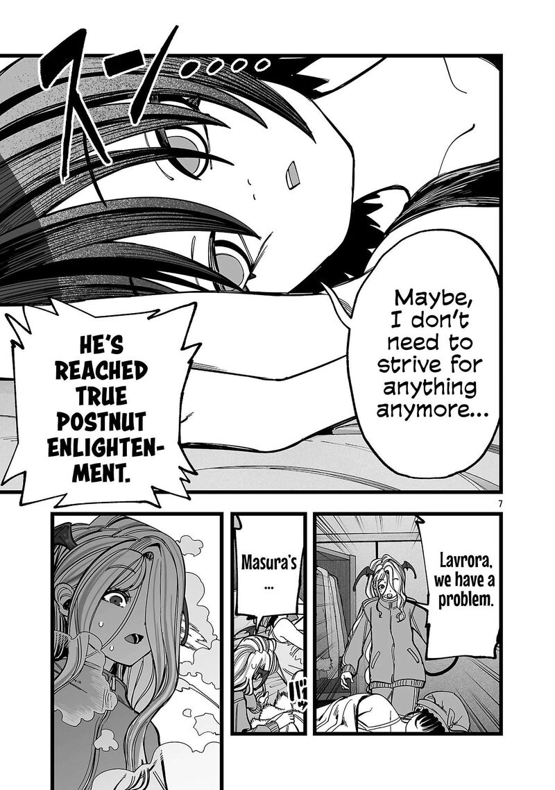 Tsuihou Souryo No Kenja Time 18 6