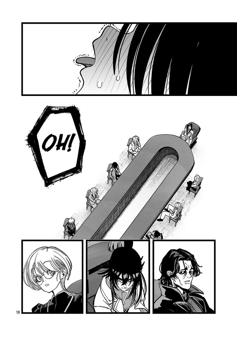 Tsuihou Souryo No Kenja Time 19 17