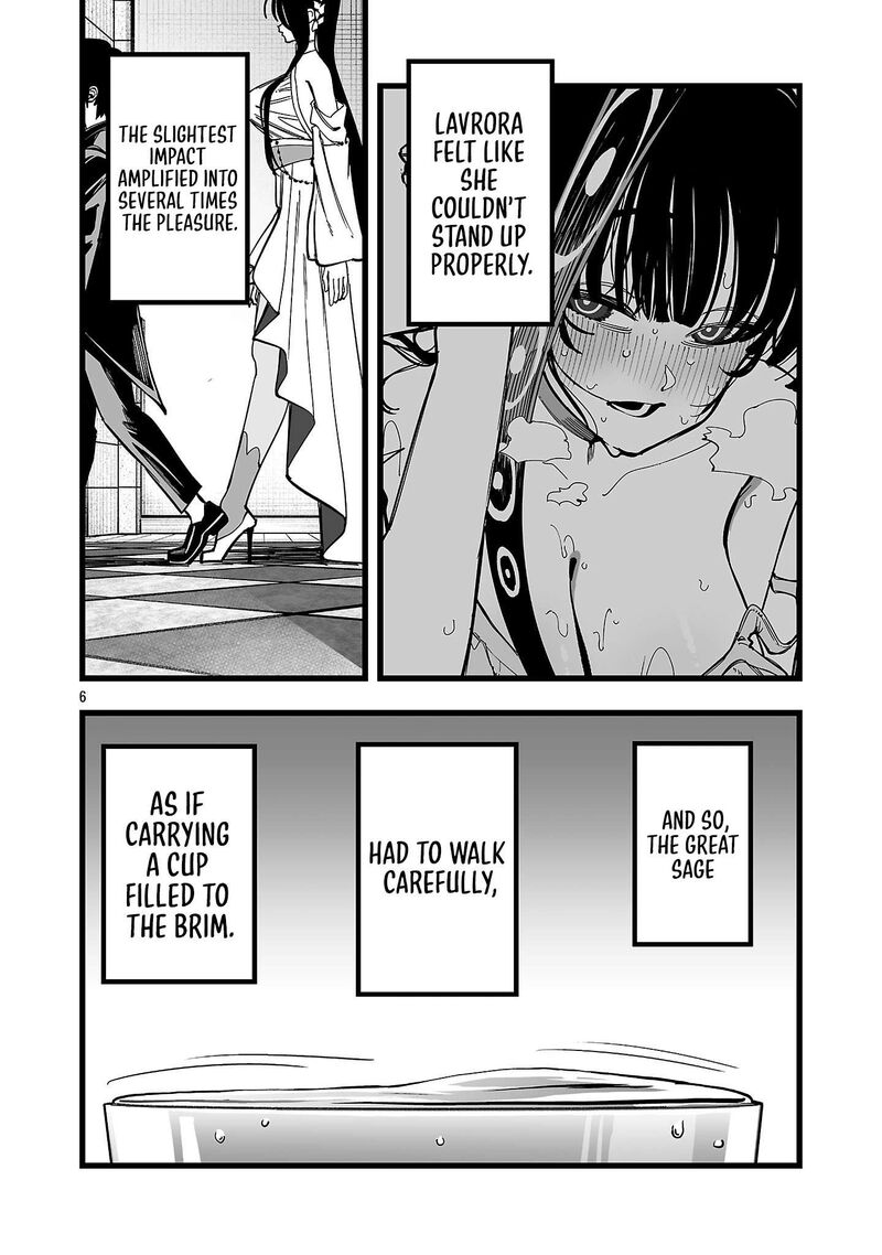 Tsuihou Souryo No Kenja Time 19 5