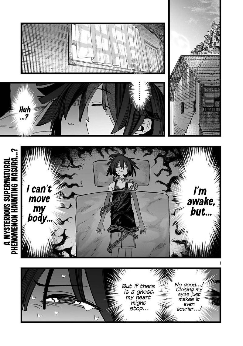 Tsuihou Souryo No Kenja Time 2 1