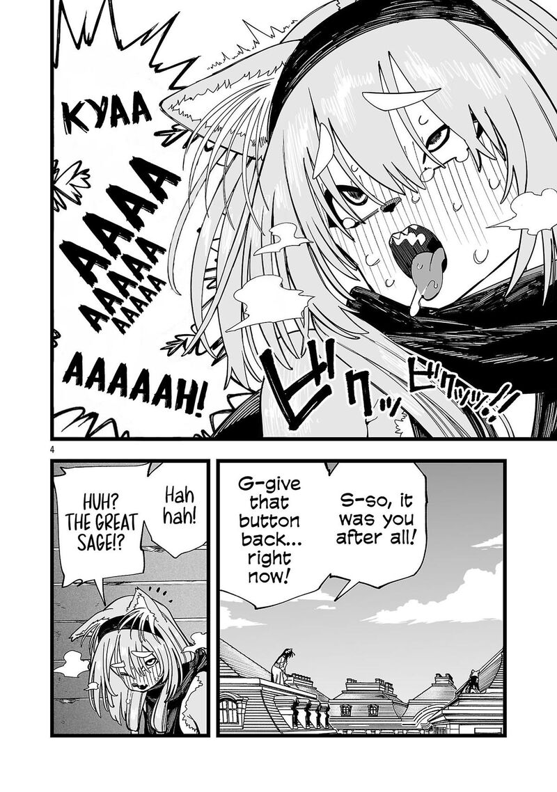 Tsuihou Souryo No Kenja Time 20 5