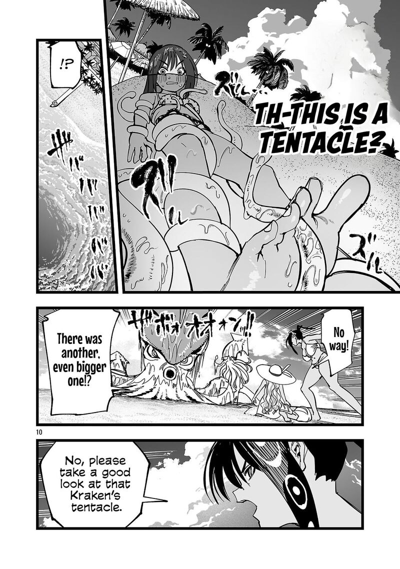 Tsuihou Souryo No Kenja Time 21 11