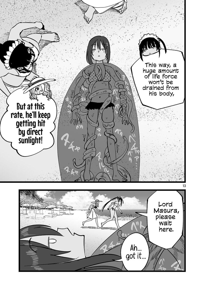Tsuihou Souryo No Kenja Time 21 14