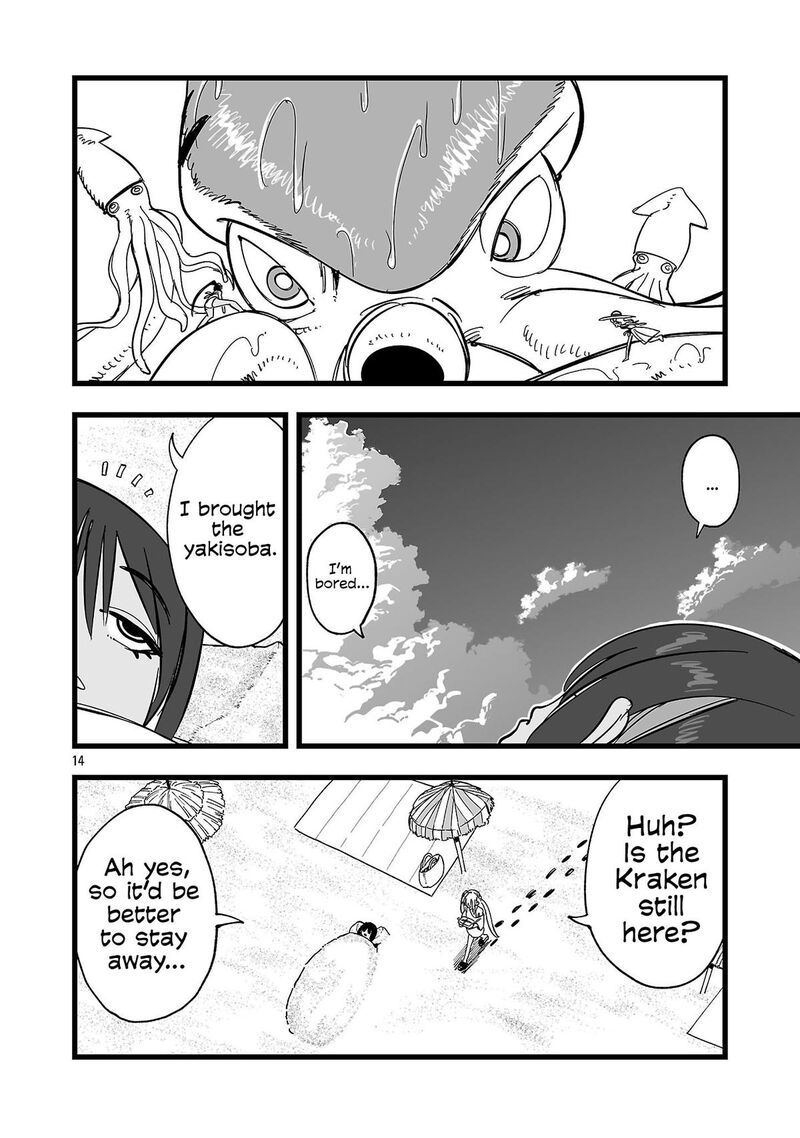 Tsuihou Souryo No Kenja Time 21 15