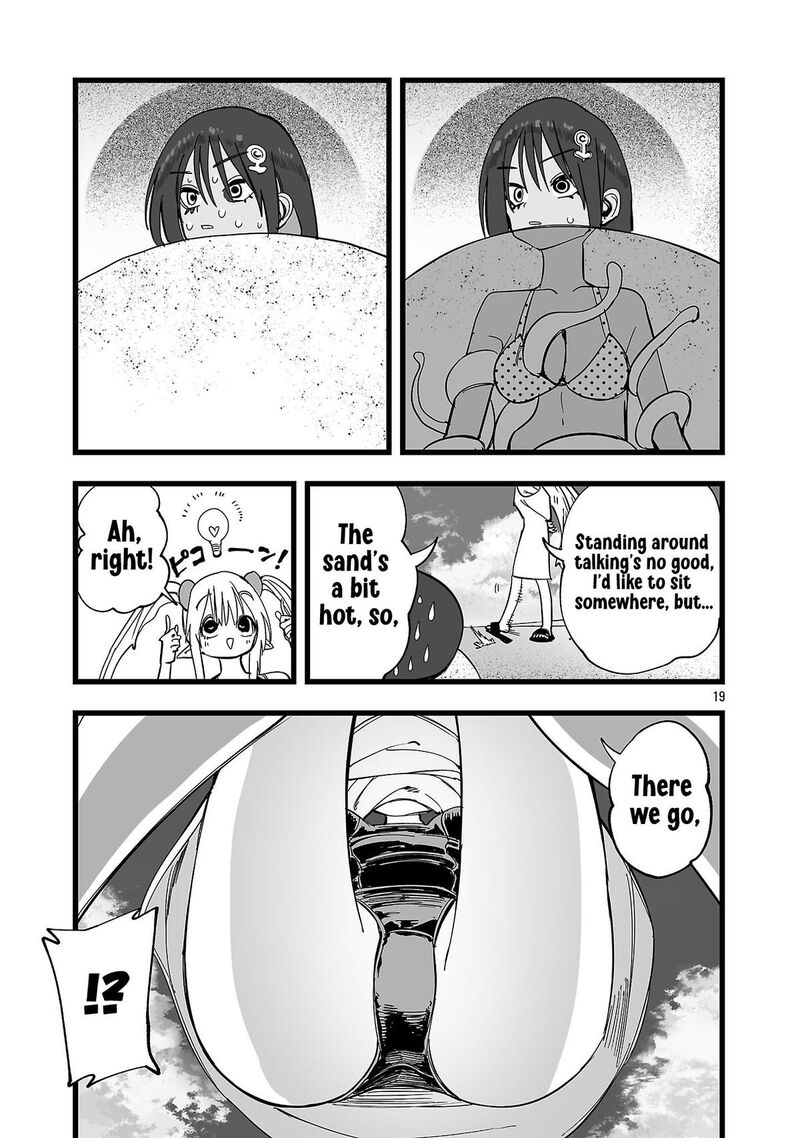 Tsuihou Souryo No Kenja Time 21 20