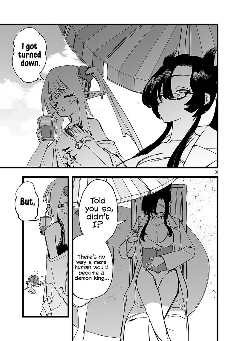 Tsuihou Souryo No Kenja Time 21 32