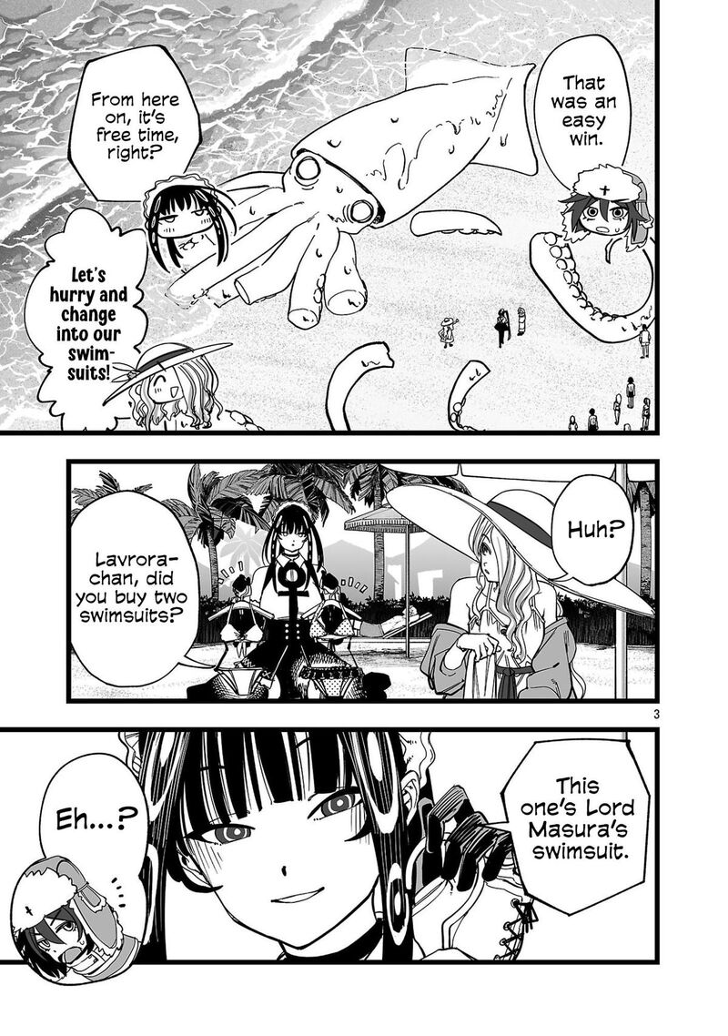 Tsuihou Souryo No Kenja Time 21 4