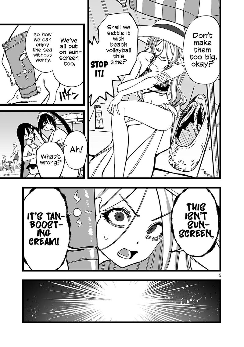 Tsuihou Souryo No Kenja Time 21 6