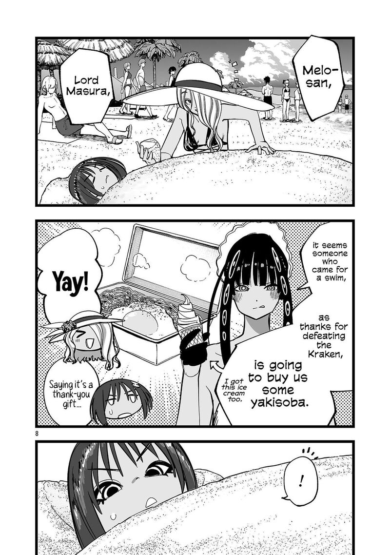 Tsuihou Souryo No Kenja Time 21 9