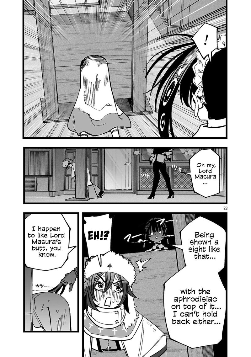 Tsuihou Souryo No Kenja Time 22 22