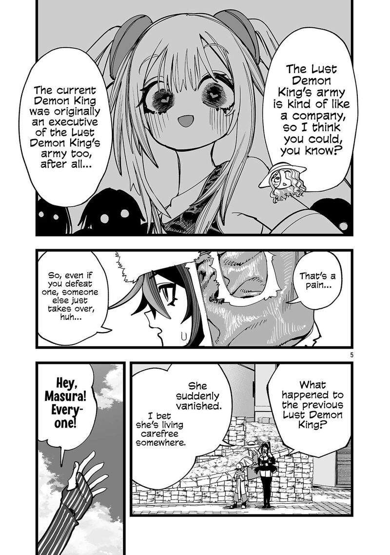 Tsuihou Souryo No Kenja Time 22 4