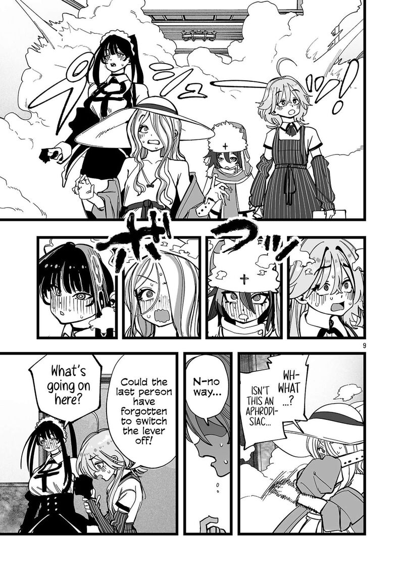 Tsuihou Souryo No Kenja Time 22 8