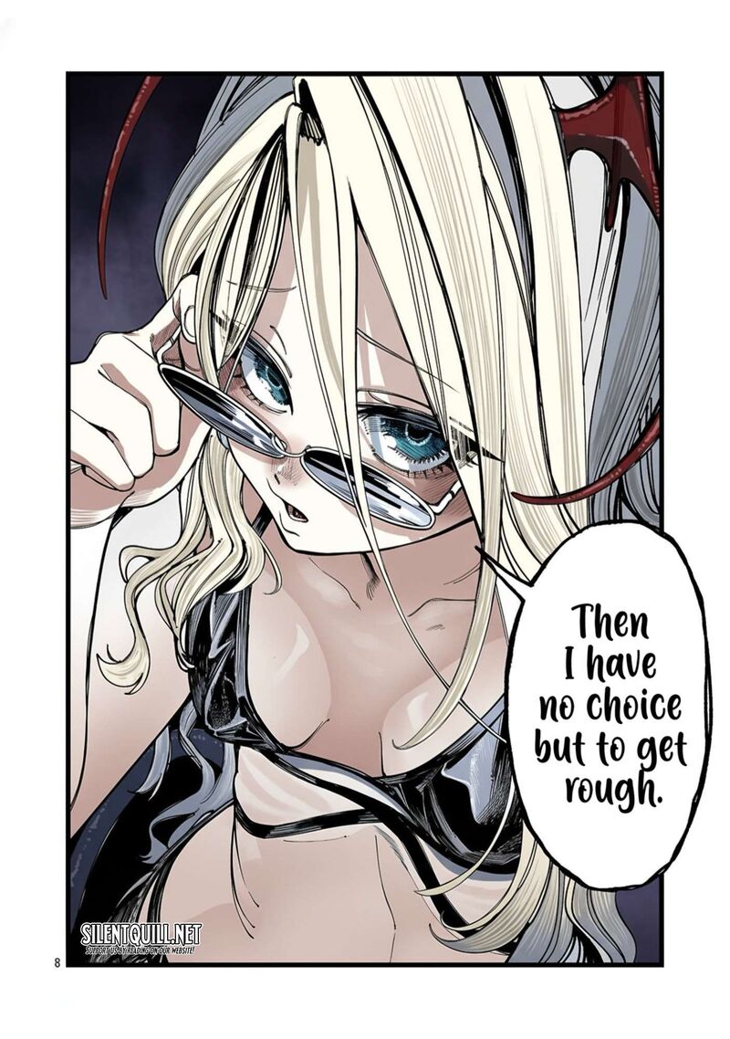 Tsuihou Souryo No Kenja Time 3 19