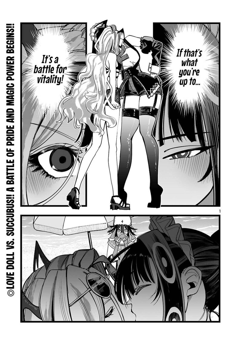 Tsuihou Souryo No Kenja Time 4 1