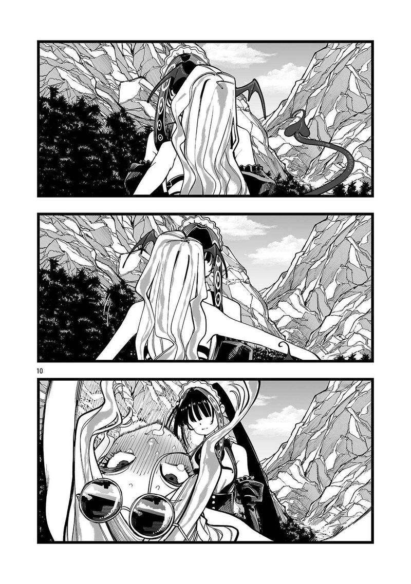 Tsuihou Souryo No Kenja Time 4 10