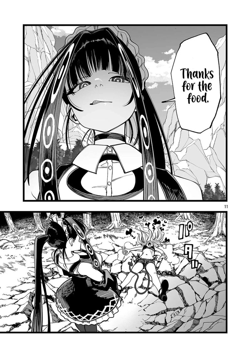 Tsuihou Souryo No Kenja Time 4 11