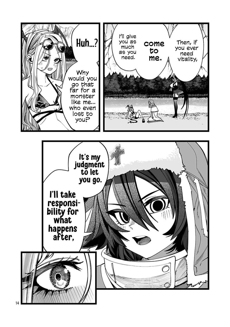 Tsuihou Souryo No Kenja Time 4 14