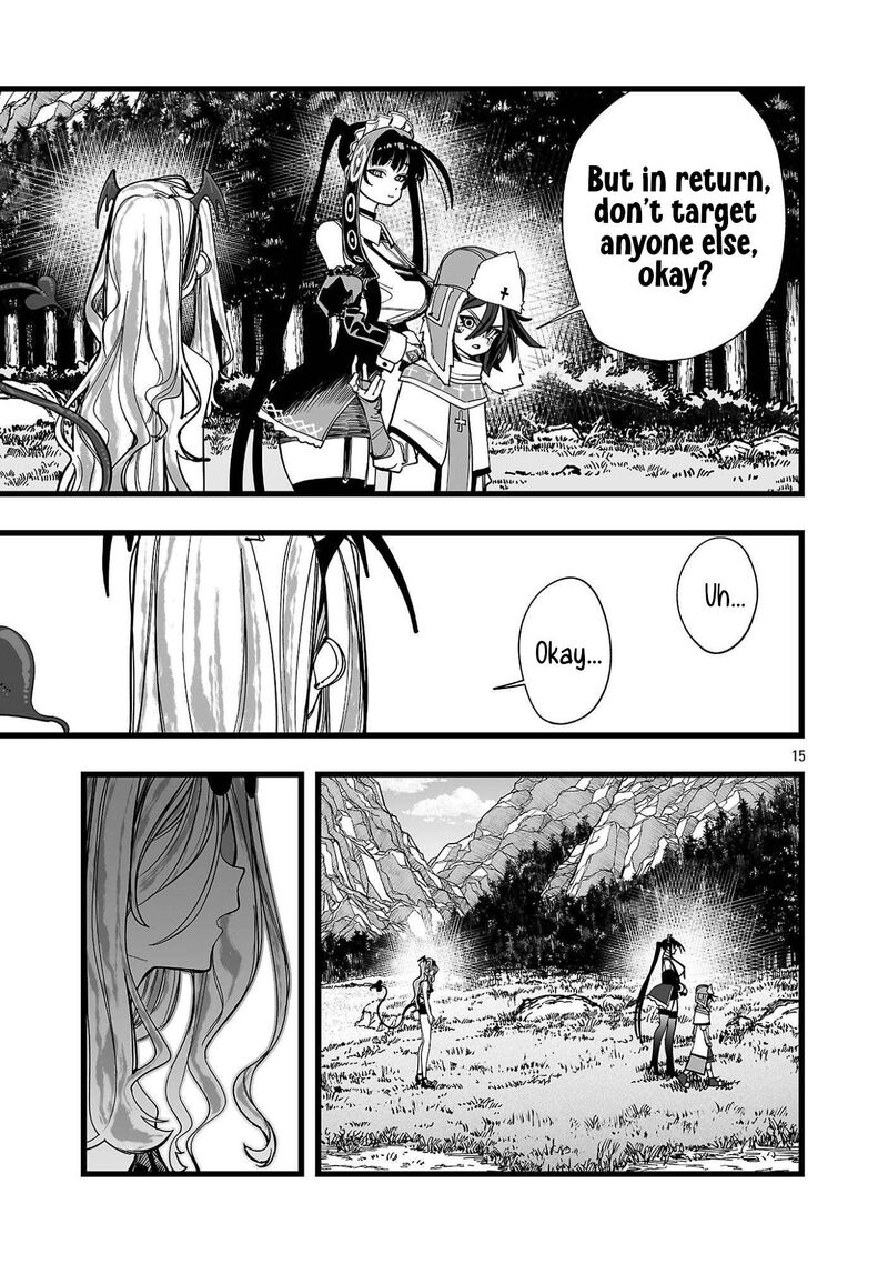 Tsuihou Souryo No Kenja Time 4 15
