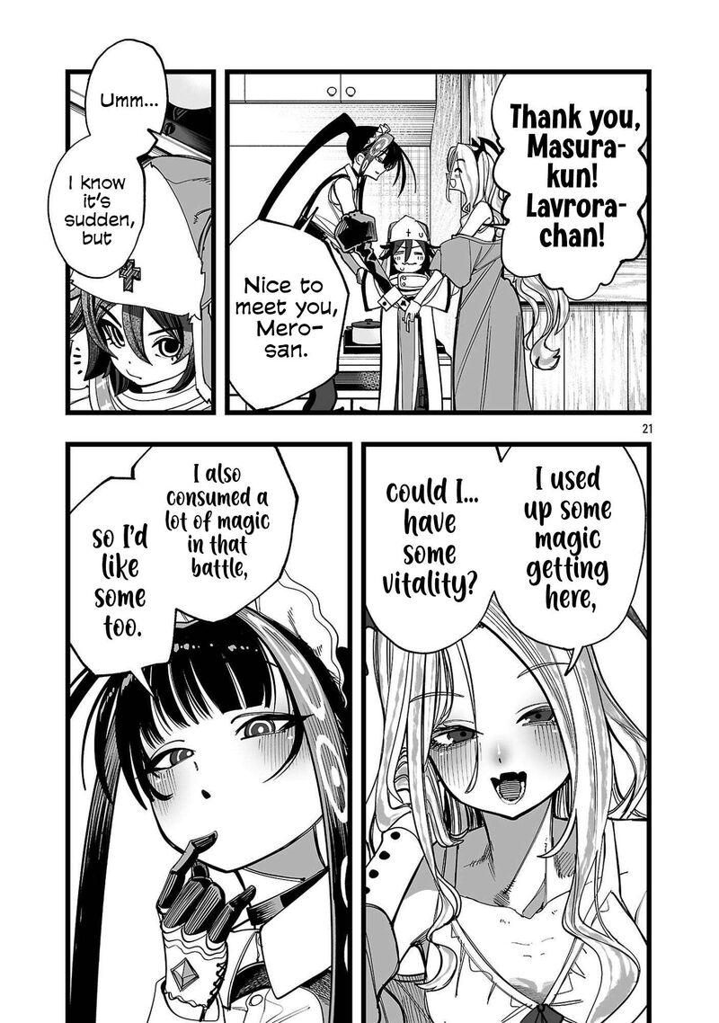 Tsuihou Souryo No Kenja Time 4 21