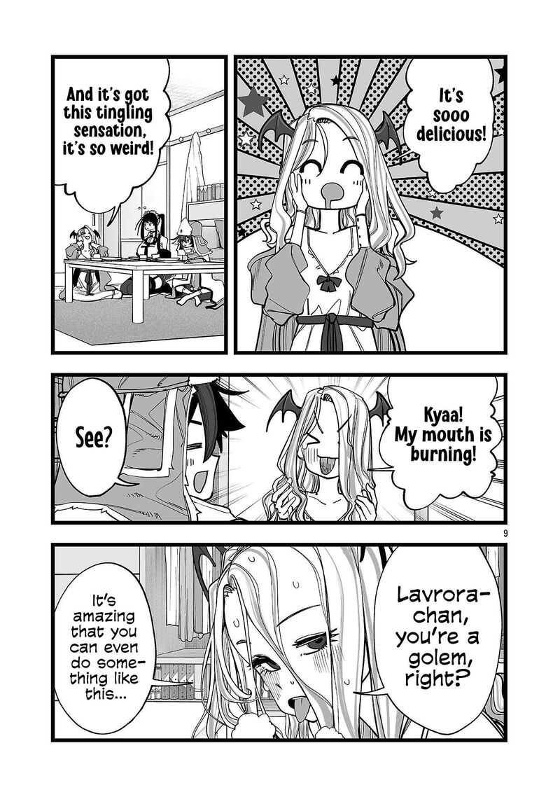 Tsuihou Souryo No Kenja Time 5 10