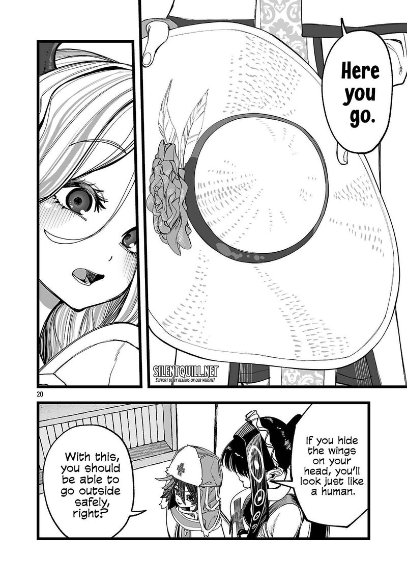 Tsuihou Souryo No Kenja Time 5 21