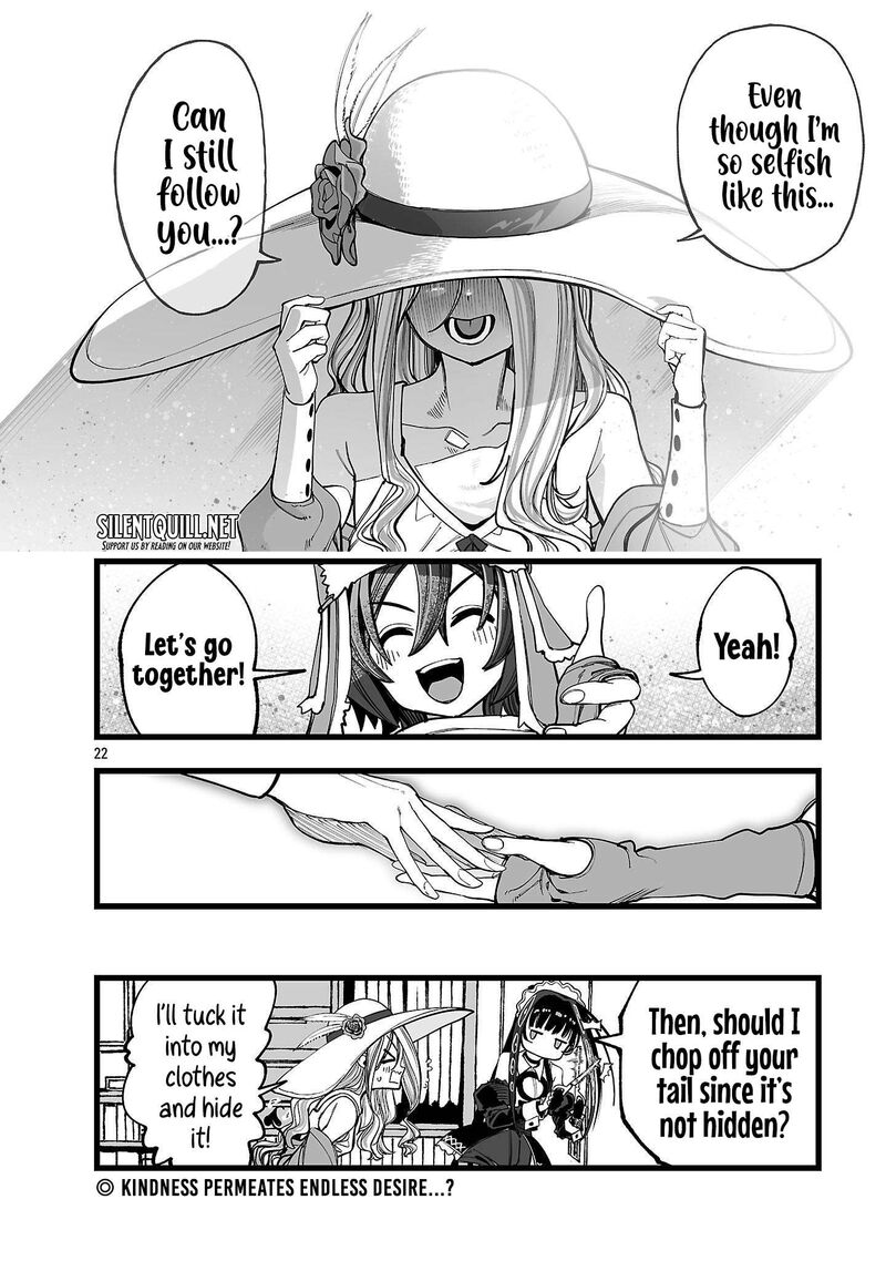 Tsuihou Souryo No Kenja Time 5 23