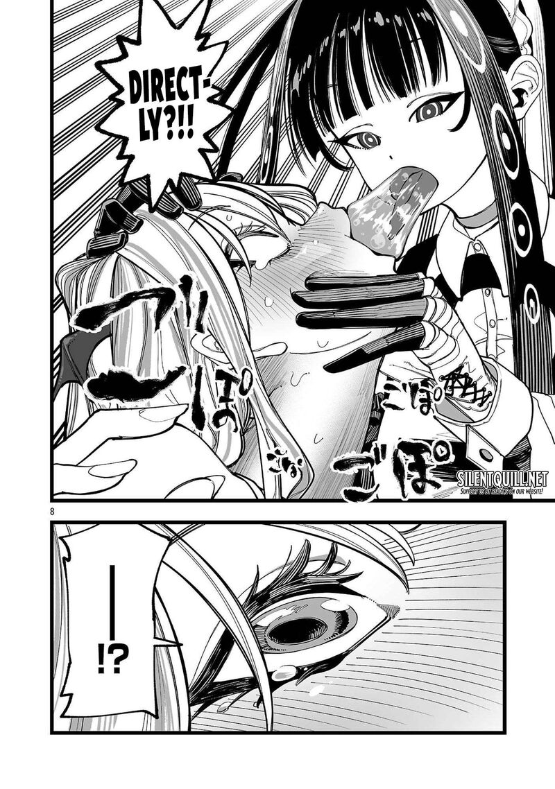 Tsuihou Souryo No Kenja Time 5 9