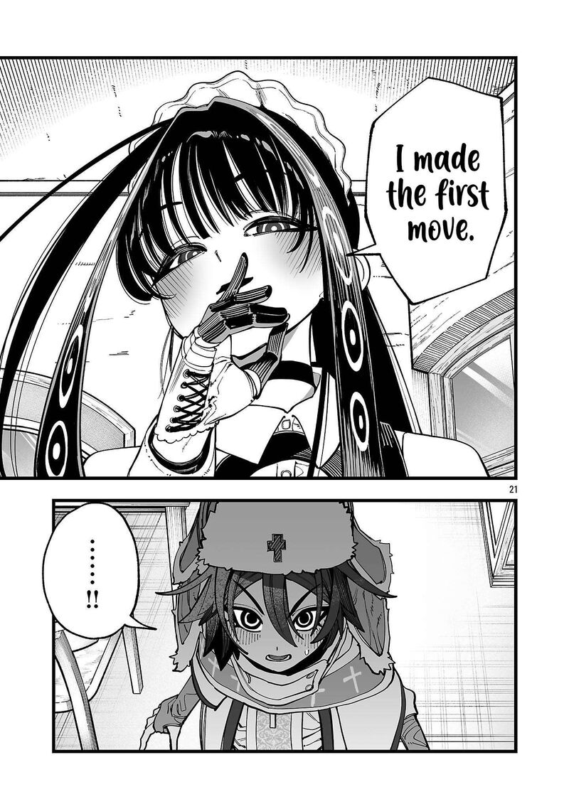 Tsuihou Souryo No Kenja Time 6 21