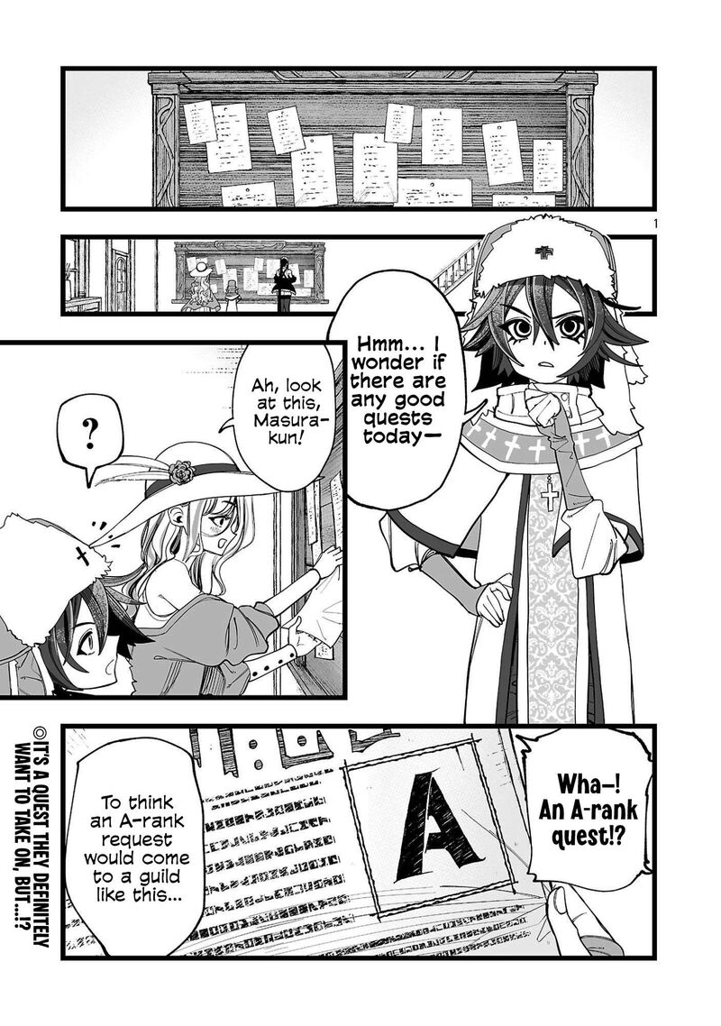 Tsuihou Souryo No Kenja Time 7 1
