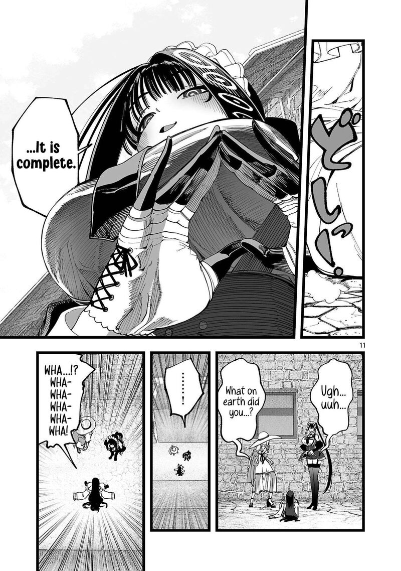 Tsuihou Souryo No Kenja Time 7 11