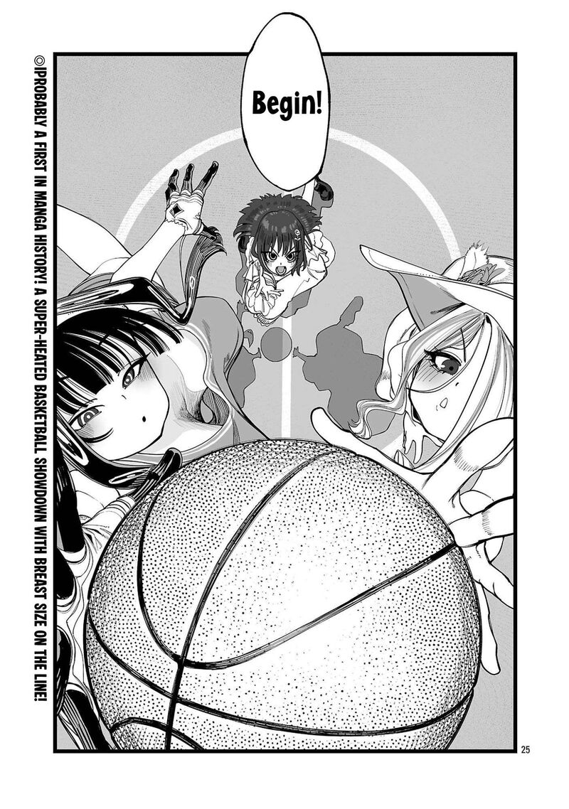 Tsuihou Souryo No Kenja Time 7 25