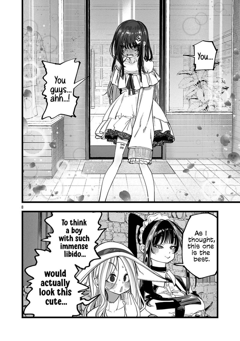Tsuihou Souryo No Kenja Time 7 8
