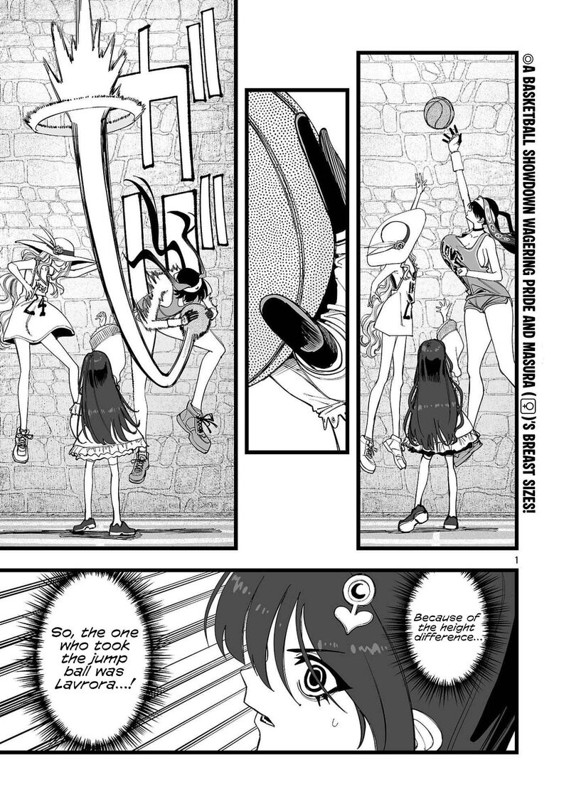 Tsuihou Souryo No Kenja Time 8 1