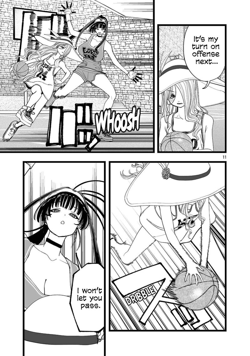 Tsuihou Souryo No Kenja Time 8 11