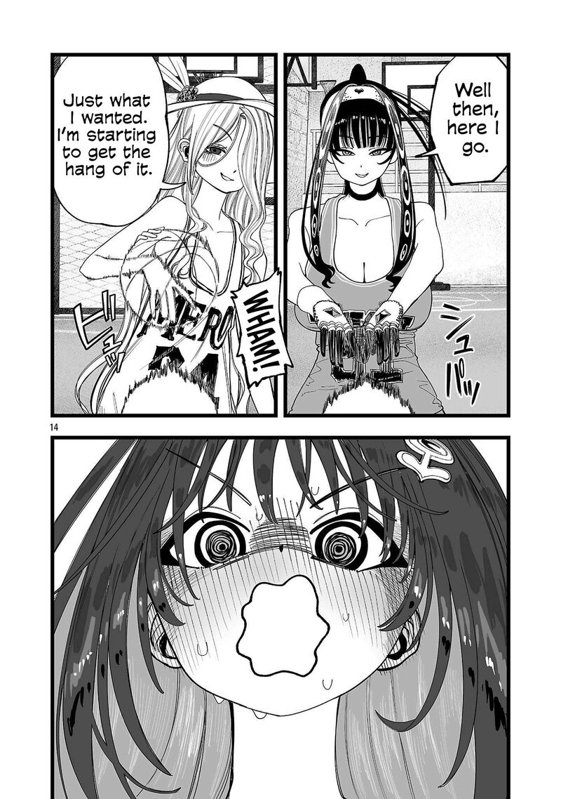Tsuihou Souryo No Kenja Time 8 14