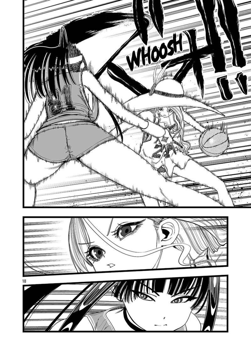 Tsuihou Souryo No Kenja Time 8 18