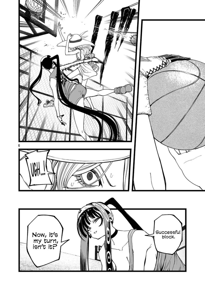 Tsuihou Souryo No Kenja Time 8 6