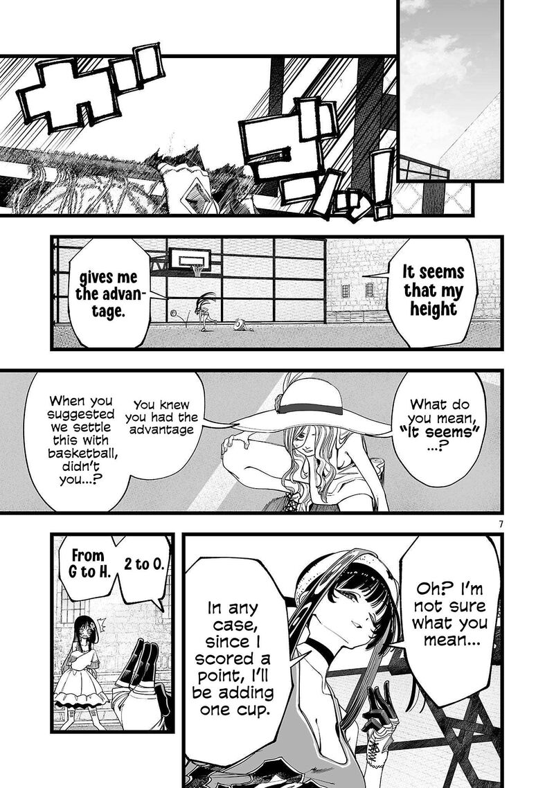 Tsuihou Souryo No Kenja Time 8 7