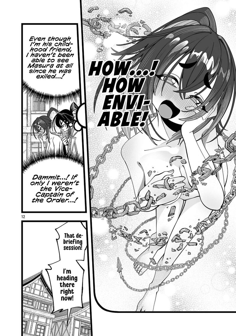 Tsuihou Souryo No Kenja Time 9 12
