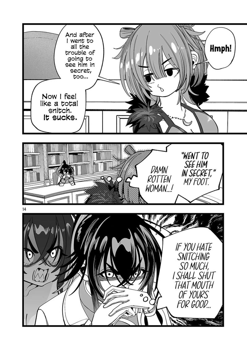 Tsuihou Souryo No Kenja Time 9 14