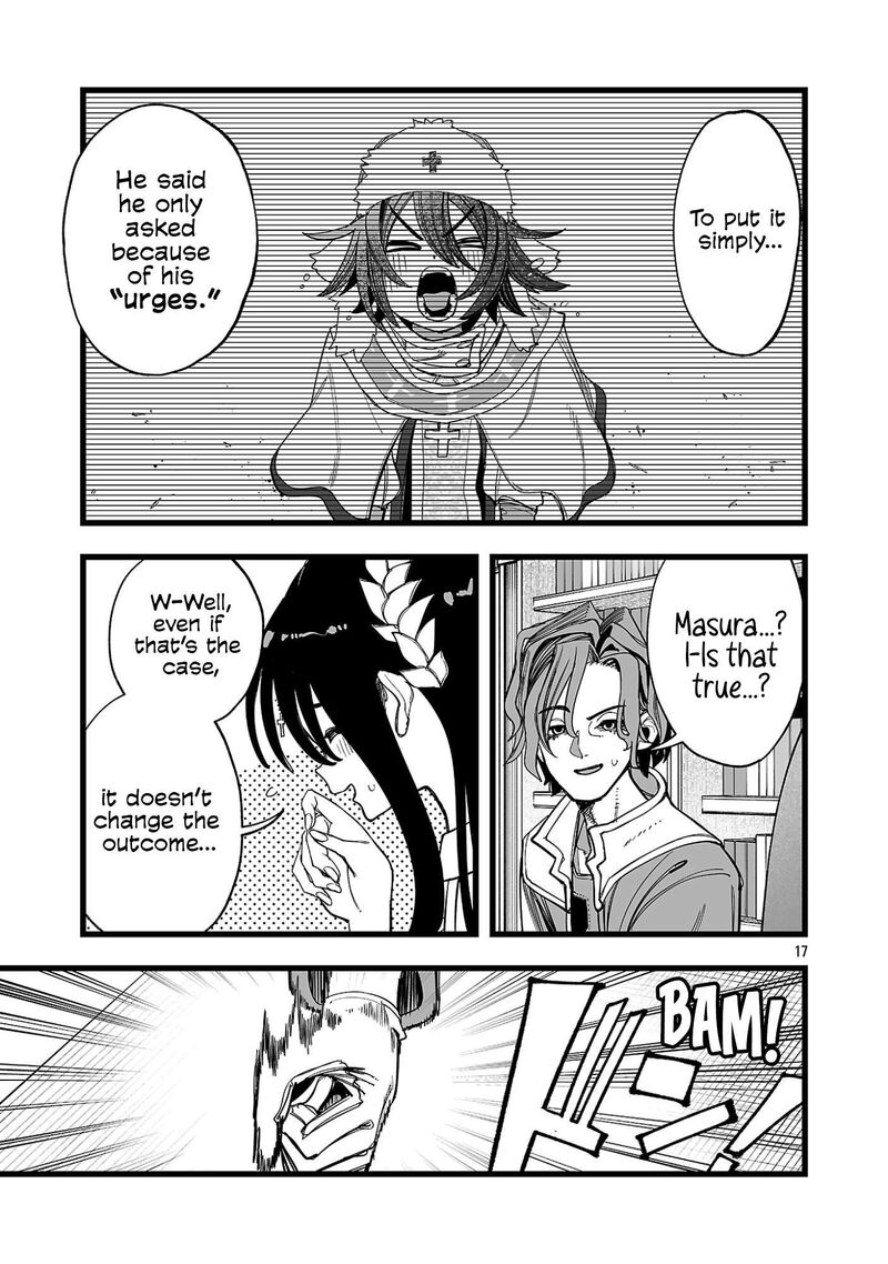 Tsuihou Souryo No Kenja Time 9 17