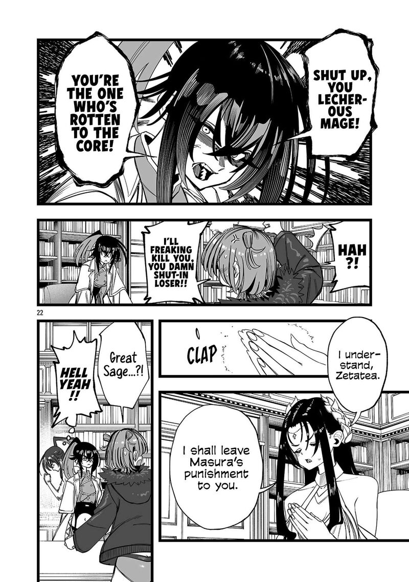 Tsuihou Souryo No Kenja Time 9 22